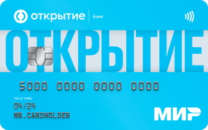 Дебетовая карта Opencard для пенсионеров Открытие