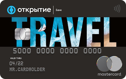 Дебетовая карта Travel Opencard Открытие