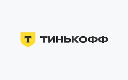 Кредит для бизнеса Тинькофф Банк